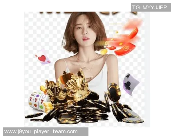 九游会体育app-九游会体育app，重塑体育爱好者体验的新潮流