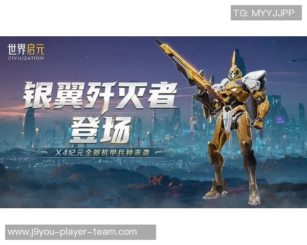 九游会入口官网-九游会入口官网,开启数字娱乐新纪元